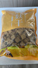 鮮窩窩 烤麩干500g 干面筋塊河南特產(chǎn)面筋干貨 火鍋食材涼拌菜涼皮配菜 曬單實(shí)拍圖