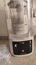九陽太空輕音艙41分貝1.5L破壁機3-4人用全自動家用豆?jié){機降噪榨汁機料理機P939太空系列【國家補貼】 曬單實拍圖