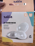 Murcia集乳器母乳兩只裝隱藏穿戴式手動(dòng)吸奶孕婦漏奶接奶神器防溢集奶器 曬單實(shí)拍圖