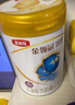 伊利奶粉珍護4段900g升級800ga2奶源四段兒童配方牛奶粉3-6歲 四段800g 曬單實拍圖