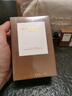 博柏利（BURBERRY）HERO英雄男士香水100ml生日禮物節日禮物送男友效期至26年11月 曬單實(shí)拍圖