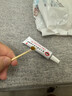 [甘美達(dá)]復(fù)方甘菊利多卡因凝膠 10g 1盒裝 原研進(jìn)口 曬單實(shí)拍圖