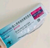 【原研進(jìn)口】[普米克令舒] 吸入用布地奈德混懸液2ml：0.5mg*2ml*5支/板 曬單實(shí)拍圖