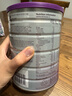a2奶粉 澳洲紫白金版 DHA幼兒配方牛奶粉3段(1歲以上)900g*6罐 曬單實(shí)拍圖