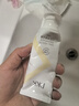 DKK牙膏官方店旗艦口腔官網(wǎng)品牌呵護牙齦清新口氣 2支裝（立省49） 曬單實拍圖