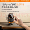 圖拉斯（TORRAS）車載手機(jī)支架 汽車磁吸magsafe蘋(píng)果手機(jī)儀表臺(tái)導(dǎo)航支架通用 曬單實(shí)拍圖