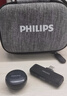 飛利浦（PHILIPS）【國(guó)家補(bǔ)貼】領(lǐng)夾麥克風(fēng)手機(jī)直播vlog短視頻主播戶(hù)外收音MINI紐扣領(lǐng)夾麥 AI降噪 一拖一type-C版 曬單實(shí)拍圖