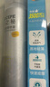 RECIPE玥之秘水晶防曬噴霧180+50ml防水防汗防曬霜套裝SPF50七夕禮物 曬單實拍圖