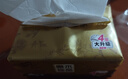 清風抽紙【李昀銳同款】 金裝厚柔 360張*24包 4層紙巾抽紙抽 整箱 曬單實拍圖