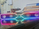 ROBERILLINE音響臺式電腦家用桌面長(cháng)條藍牙有線(xiàn)3d低音炮高音質(zhì)大音量超重低音 白色【新升級雙全頻喇叭/雙重低音振膜】 頂配-有線(xiàn)藍牙兩用+炫酷彩燈+四核無(wú)損重低音 曬單實(shí)拍圖