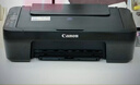 佳能（Canon）E478 微信遠(yuǎn)程學(xué)生家用彩色噴墨多功能一體機(jī) 打印/復(fù)印/掃描 手機(jī)無線WiFi  曬單實(shí)拍圖