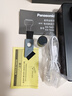 松下（Panasonic）電動剃須刀便攜款 磁懸浮剃須刀Air纖薄往復(fù)式電動刮胡刀Type-c七夕情人節(jié)禮物送男士TM20灰色 曬單實拍圖