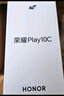 榮耀Play10C 5G AI手機 6000mAh高能電池 360°整機抗摔防水 AI 一鍵直達 8+256 幻夜黑 國家補貼 曬單實(shí)拍圖