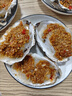 貝司令 鮮活乳山生態(tài)生蠔7XL 凈重9斤 9-12只 生鮮源頭直發(fā) 七夕聚餐  曬單實(shí)拍圖