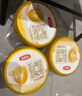 伊利金領(lǐng)冠育護2段960g 新國標奶粉6-12月較大嬰兒配方牛奶粉寶寶試喝 2段 960g 6罐 曬單實(shí)拍圖