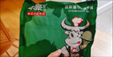 聯(lián)豪食品  澳洲菲力整切牛排套餐凈重130*10厚切牛扒兒童牛肉燒烤源頭直發(fā) 曬單實(shí)拍圖