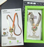 貝爾金（BELKIN）迪士尼系列 巧磁百變皮質(zhì)手機掛繩 適用于蘋果全包手機殼 可掛脖可斜挎長度可調(diào)節(jié) 瘋狂動物城 曬單實拍圖