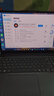聯(lián)想（Lenovo）小新14/15/小新16輕薄筆記本電腦 大學(xué)生學(xué)習商務(wù)辦公電腦 小新15】 Core5 16G 512G 2.5K 曬單實(shí)拍圖