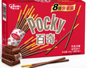 格力高(glico)百醇百奇家庭犒賞組合裝266g(2盒)餅干零食兒童禮物 曬單實(shí)拍圖