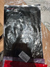 李寧護膝半月板損傷男女士專(zhuān)用膝蓋運動(dòng)醫滑膜炎用關(guān)節痛羽毛球夏天薄 曬單實(shí)拍圖