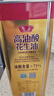 魯花 食用油 高油酸花生油5L 鐵罐裝 5S物理壓榨  曬單實拍圖