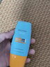 Mistine蜜絲婷 新版小黃帽防曬霜乳40ml 水感養膚高倍防曬 曬單實(shí)拍圖