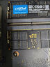 Crucial英睿達 64GB（32GB×2）套裝 DDR5 4800頻率 筆記本內(nèi)存條 美光（原鎂光）原廠顆粒 AI電腦配件 曬單實拍圖