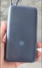 小米（MI）【3C認證】自帶線充電寶20000 33W 深空藍 適用小米/紅米/redmi/蘋果/安卓/手機可上飛機/火車 曬單實拍圖