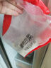 思念灌湯豬肉白菜水餃2.5kg150只 早餐速食食品兒童水餃速凍餃子 曬單實(shí)拍圖