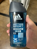 阿迪達斯 （adidas）男士沐浴露洗發(fā)水洗面奶三效合一 游泳去氯 持久留香清涼止癢套裝 曬單實拍圖
