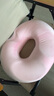 licheers孕婦側(cè)切坐墊術(shù)后痔瘡坐墊圈產(chǎn)婦順產(chǎn)后撕裂空心屁墊緩解尾椎神器 曬單實(shí)拍圖
