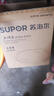 SPUCR蘇泊電餅鐺家用雙面加熱加大加深40cm大烤盤煎烤機(jī)多功能電餅檔上煎下烤烙餅電煎鍋 【33CM/雙面煎烤】標(biāo)準(zhǔn)款 曬單實拍圖