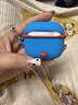 兜兜格正版哆啦A夢(mèng)聯(lián)名適用新款airpods4第四代保護套蘋(píng)果airpodspro2/1無(wú)線(xiàn)藍牙耳機套Airpods3代男女潮【哆啦A夢(mèng)】膚感磨砂不粘指紋貼合不松垮AirPods 4 2024新款 曬單實(shí)拍圖