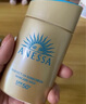 安熱沙（Anessa）【采銷(xiāo)直播間】倍護防曬乳親膚型60mL敏感肌粉金瓶高倍防曬 曬單實(shí)拍圖