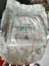 祺安熊貓乳木果油嬰兒護(hù)臀拉拉褲XL碼34片超薄【品牌直供 安心品質(zhì)】 曬單實(shí)拍圖