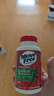 Move Free益節(jié)維骨力綠瓶120粒氨糖軟骨素含MSM 美國原裝進(jìn)口 成人中老年人 【維穩(wěn)一周期】綠瓶120粒*3 曬單實(shí)拍圖
