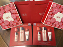 SK-II神仙水75ml精華sk2水乳化妝品護膚品套裝禮盒skii七夕情人節(jié)禮物 曬單實拍圖