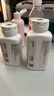 安利（Amway）紐崔萊b族維生素多種B族維生素紐崔萊維生素C維生素VB片 B族維生素300片 曬單實(shí)拍圖