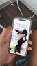 Apple【國行原裝未使用】蘋果16 iPhone16 雙卡雙待 5G 全網(wǎng)通 蘋果手機 白色【活動款-價格更優(yōu)惠】 128GB【原裝未使用+藍(lán)牙耳機+豪華大禮包】 曬單實拍圖