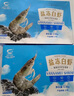 GUO LIAN國聯(lián)生鮮鹽凍大蝦 去冰凈重3斤 73-90只 盒裝活凍 海鮮海產(chǎn)冷凍蝦 曬單實拍圖