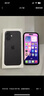 Apple/蘋(píng)果 iPhone 16（A3288）128GB 黑色 支持移動(dòng)聯(lián)通電信5G 雙卡雙待手機(jī) 曬單實(shí)拍圖