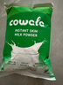 cowala咔哇熊兒童速溶奶粉 高鈣高蛋白新西蘭脫脂奶粉1kg  效期26.5 曬單實(shí)拍圖