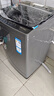 海爾（Haier）波輪洗衣機(jī)全自動(dòng)10KG大容量一級(jí)能效超凈洗【XQB100-Z719】家電國(guó)家補(bǔ)貼20%小型租房以舊換新家用 曬單實(shí)拍圖