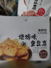 來(lái)伊份 鹵汁豆腐干125g甜鹵味 豆制品素食豆干零食即食小吃 獨立包裝 曬單實(shí)拍圖