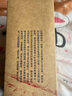 紅瑞徠（Red Fortune）創(chuàng  )典1939正宗云南滇紅茶葉自己喝散裝濃香型400g云南白藥天頤茶品 盒裝400g1盒【創(chuàng  )典1939滇紅】 曬單實(shí)拍圖