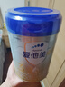愛他美（Aptamil）卓傲幼兒配方奶粉3段（12—36月齡）800g*6罐  愛他美卓傲 曬單實拍圖