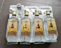 玉蟬老酒玉蟬大曲 52度濃香型白酒500ml高粱小麥經(jīng)典純固態(tài)法發(fā)酵釀造 52度 500mL 6瓶 大曲光瓶整箱 曬單實(shí)拍圖