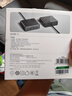 綠聯(lián)S氮化鎵充電器魔盒20W快充USB插座便攜插線板迷你多功能適用蘋果17/16華為小米手機(jī)iPad 【力薦】20W快充*8口合一 曬單實(shí)拍圖