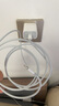尊匠蘋果充電器正品充電線氮化鎵30W快充線PD套裝適配原裝iPhone14ProMax 16 15手機(jī)13充電頭20W數(shù)據(jù)線 【適用蘋果6-14系列】快充頭+閃充線丨2米套裝 曬單實(shí)拍圖