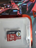 雷克沙（Lexar）1TB TF（MicroSD Express）存儲(chǔ)卡 讀900MB/s 寫600MB/s 游戲機(jī)Switch2專用內(nèi)存卡（PLAY PRO） 曬單實(shí)拍圖